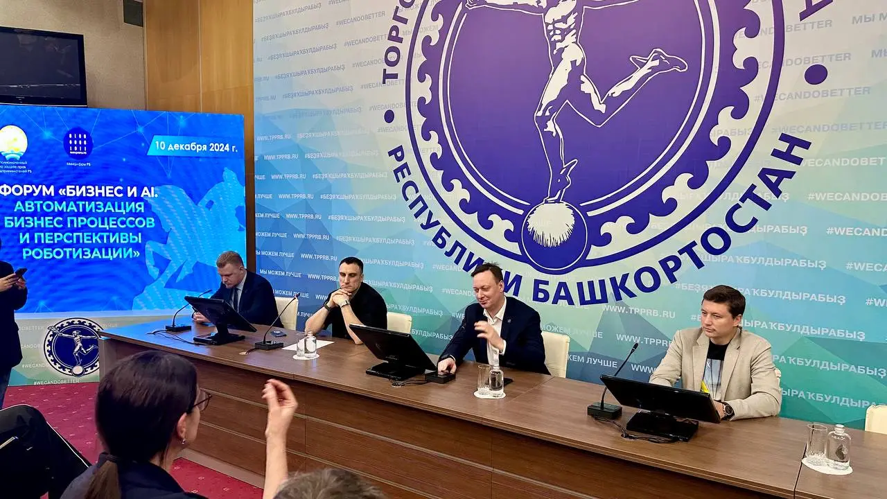 НПФ