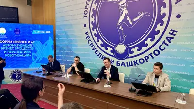 НПФ 