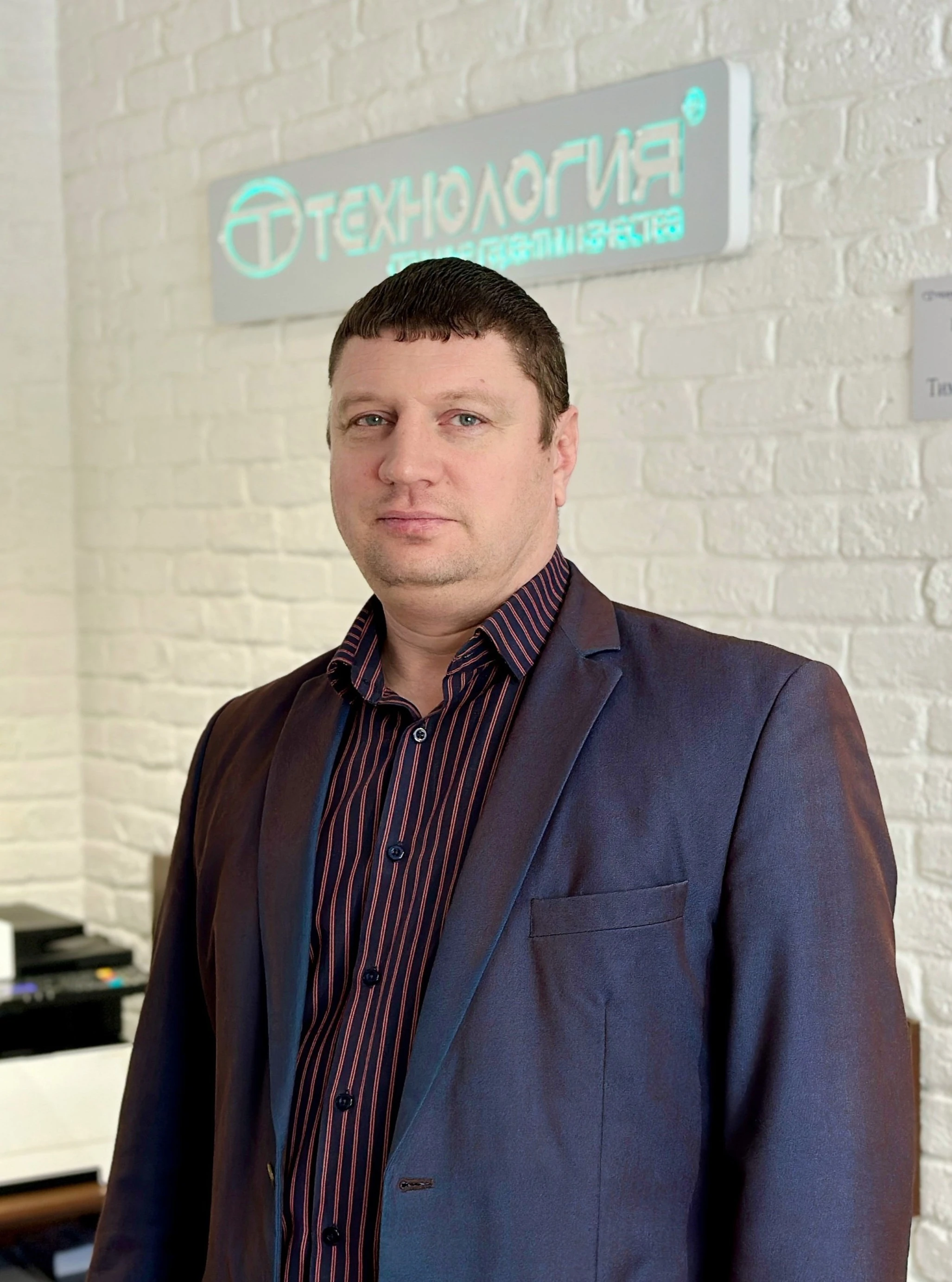 Чиликин Артем Владимирович